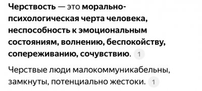 IMG_2273.jpeg