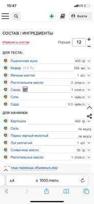 IMG_5527.png