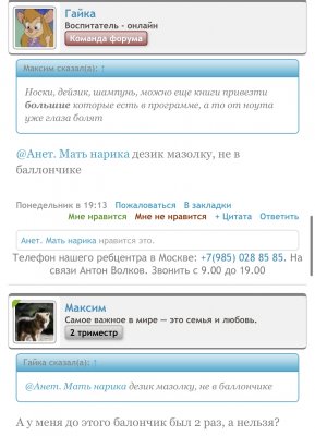 IMG_1656.jpeg