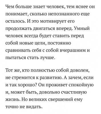 IMG_2349.jpeg