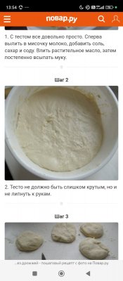 d78a940f-03f4-465f-bab6-b71aa1e7c1a6.jpeg