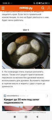 f3be7a8c-e382-41bc-80bf-ba574499d37d.jpeg