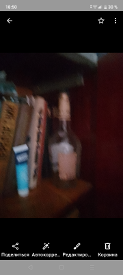 Screenshot_20250624-185038.png