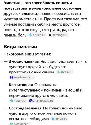 IMG_2570.jpeg