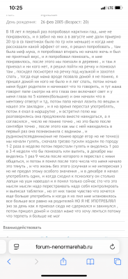 IMG_5933.png