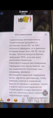 Screenshot_2025-08-06-23-21-45-599_com.miui.gallery.jpg