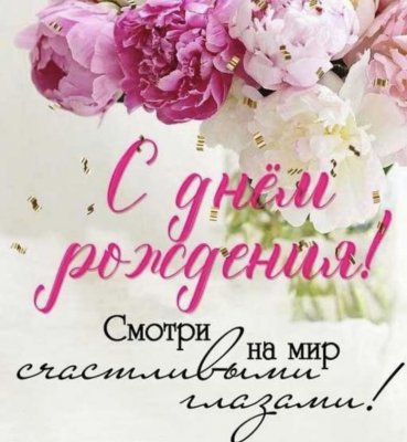 IMG_2932.jpeg