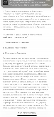 IMG_3716.png