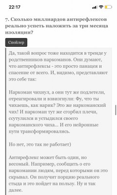 IMG_7791.jpeg