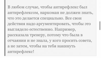 IMG_7792.jpeg