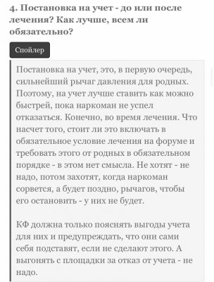 IMG_7788.jpeg