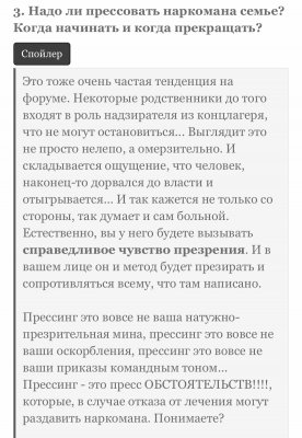 IMG_7814.jpeg
