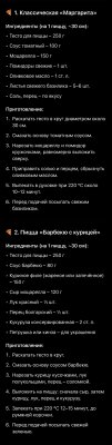 IMG_2868.jpeg