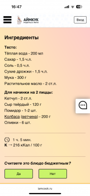 IMG_2869.png