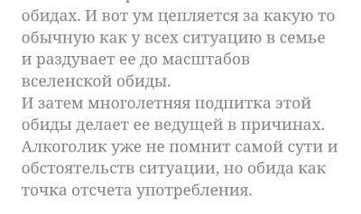 Screenshot_20251229_140108_Chrome.jpg