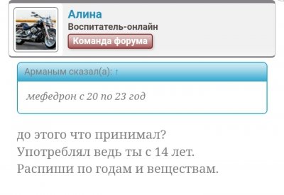Screenshot_20260102_094346_Chrome.jpg