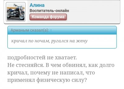 Screenshot_20260102_094402_Chrome.jpg