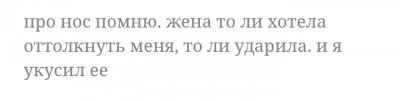 Screenshot_20260102_161517_Chrome.jpg