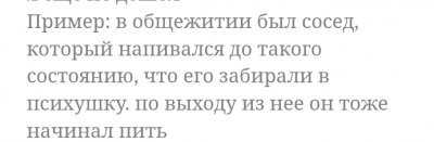 Screenshot_20260104_061629_Chrome.jpg