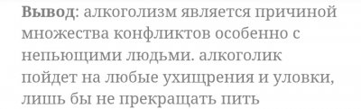 Screenshot_20260106_122752_Gallery.jpg