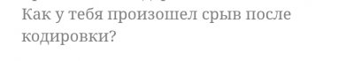 Screenshot_20260108_113744_Chrome.jpg