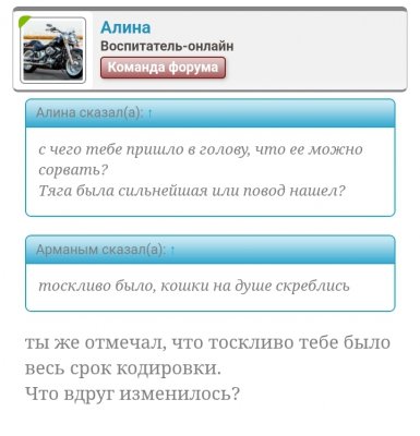 Screenshot_20260109_151433_Chrome.jpg
