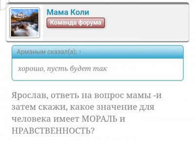 Screenshot_20260109_153302_Chrome.jpg