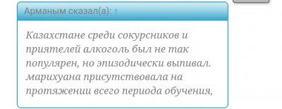Screenshot_20260114_123511_Chrome.jpg Screenshot_20260114_123511_Chrome.jpg