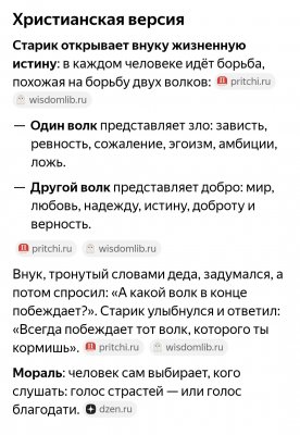 Screenshot_20260119_141415_Chrome.jpg