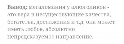 Screenshot_20260120_142044_Gallery.jpg