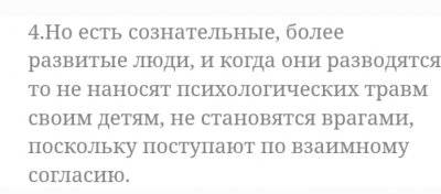 Screenshot_20260123_104104_Gallery.jpg