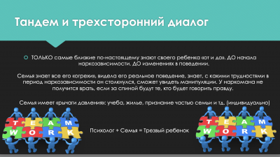 upload_2026-2-13_13-37-1.png