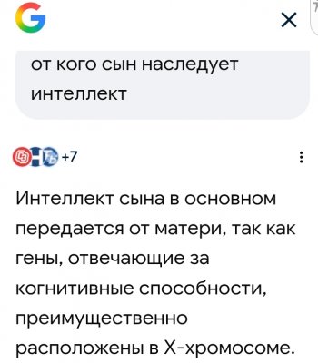 Screenshot_20260214_165542_Chrome.jpg
