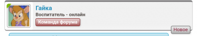 Screenshot_20260228-202237~2.png