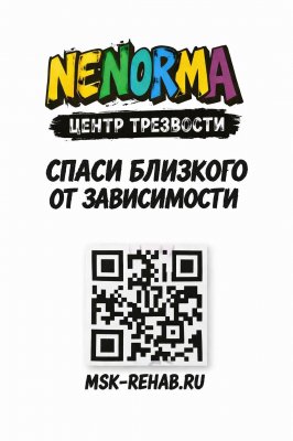 TV1eE-52.jpg