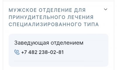 Screenshot_20260418_213644_Chrome.jpg Screenshot_20260418_213644_Chrome.jpg