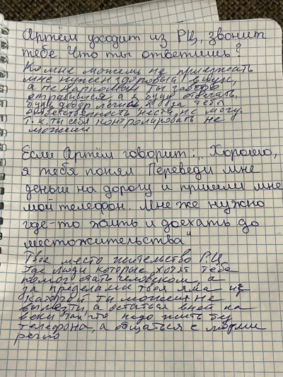 qahoJjwcOFQdK4N1V6en2ew6zkHGaKltI1VBAzrgkWHo2NPl9OXUyX9jYCa3u6MHLzeTQxyZdV293F0OV3WmVGzd.webp