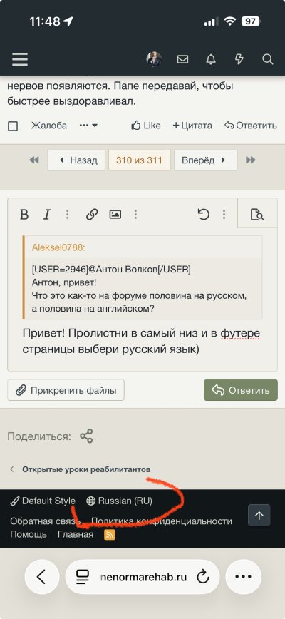 IMG_4685.jpeg
