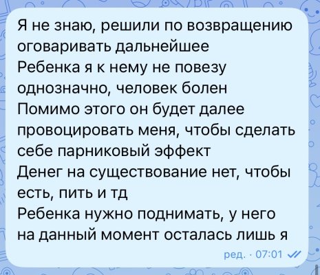 IMG_9229.jpeg