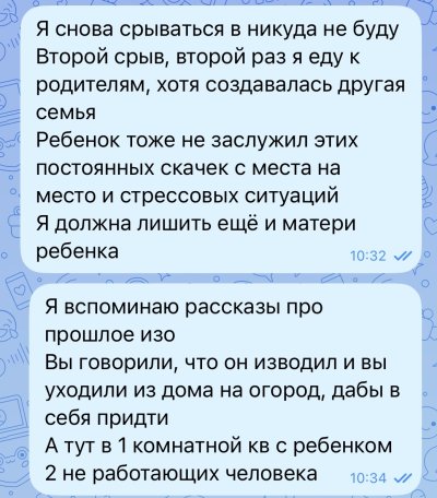 IMG_9230.jpeg