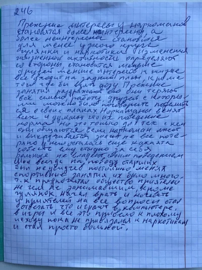 9sJa2H6sSVYqIZt2tUmpTc8oDO7nrYkNp6D0YdxxyG7fdkFJQuFSLBGrWjnUS6ucwl2wmCo20Mik4W9Blt3xgxW9.webp