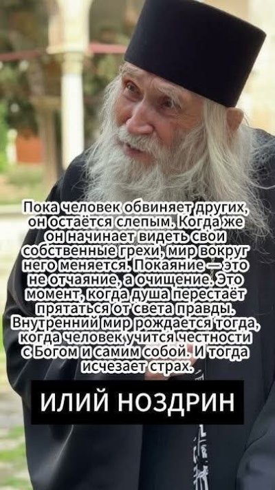FB_IMG_1785276517705.jpg