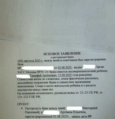 23E18C49-F85C-40F3-BB7C-EB528D3E935A.jpeg