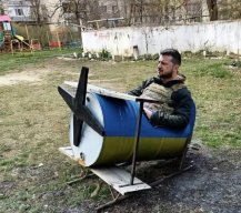 Святой Источник