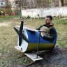 Святой Источник